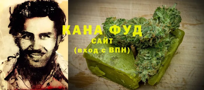 Canna-Cookies марихуана  Инза 