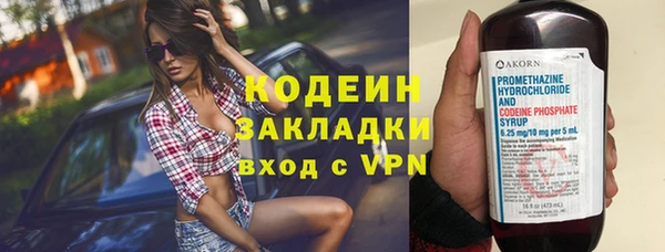 mdpv Наволоки