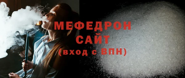 mdpv Наволоки