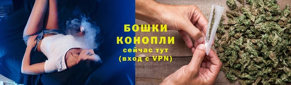 а пвп мука Надым