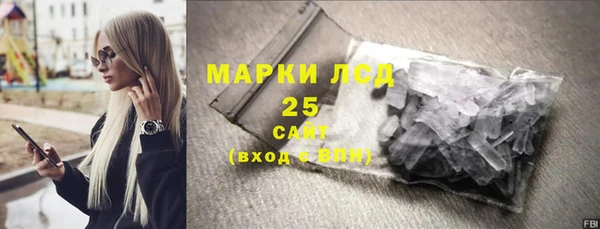 дживик Михайлов