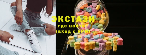 mdpv Наволоки