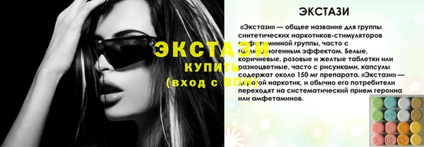 mdpv Наволоки