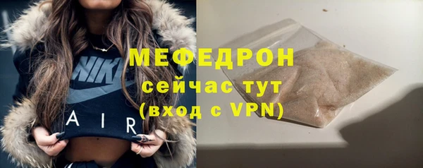 прущий лед Ахтубинск