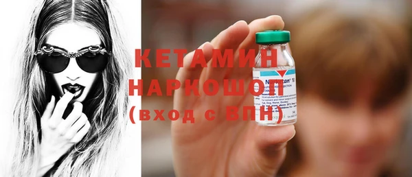 mdpv Наволоки