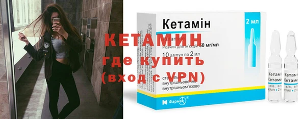 твердый Михайловск