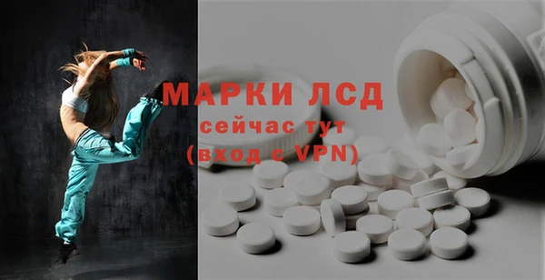 mdpv Наволоки