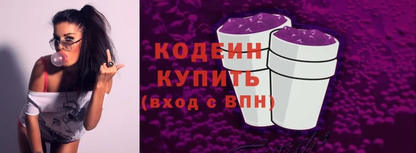 дживик Михайлов