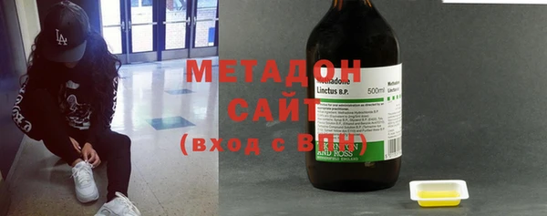а пвп мука Надым