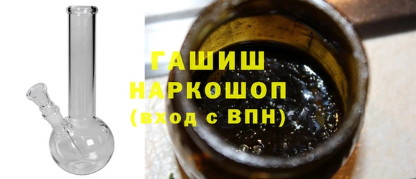 твердый Михайловск