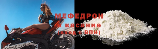 дживик Михайлов
