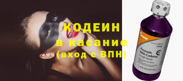 а пвп мука Надым