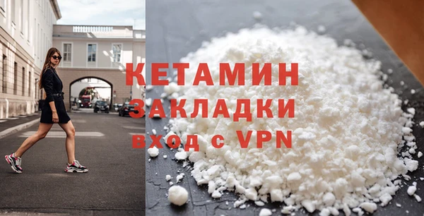 mdpv Наволоки