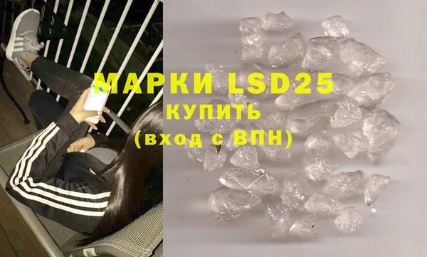 mdpv Наволоки