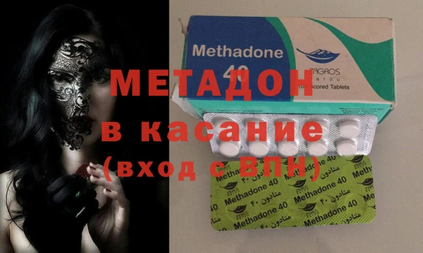 гидропоника Бабаево
