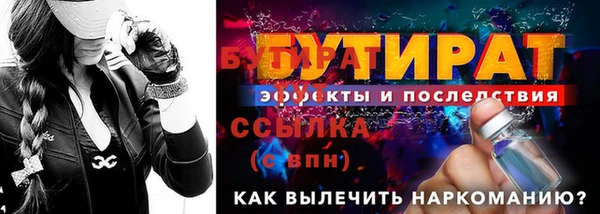 твердый Михайловск