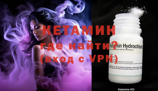 а пвп мука Надым