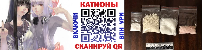 Меф mephedrone  Инза 