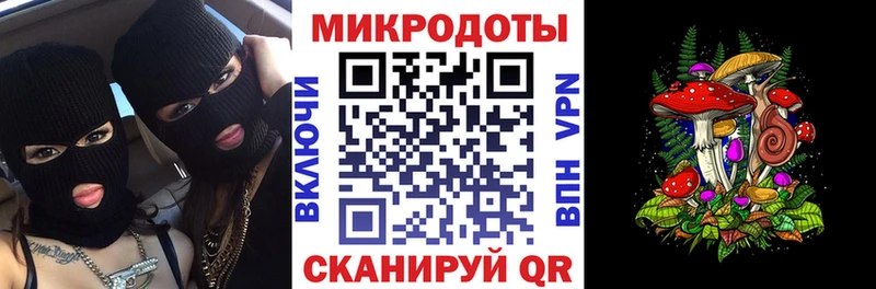 мега сайт  Инза  Псилоцибиновые грибы Cubensis 