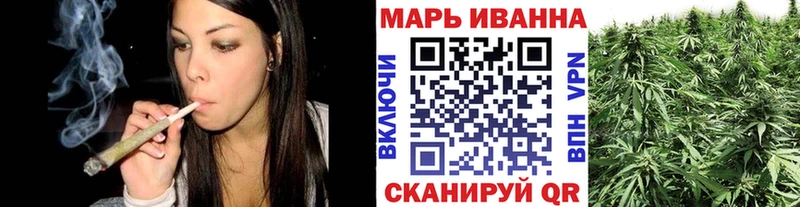 Бошки Шишки семена  купить  сайты  Инза 